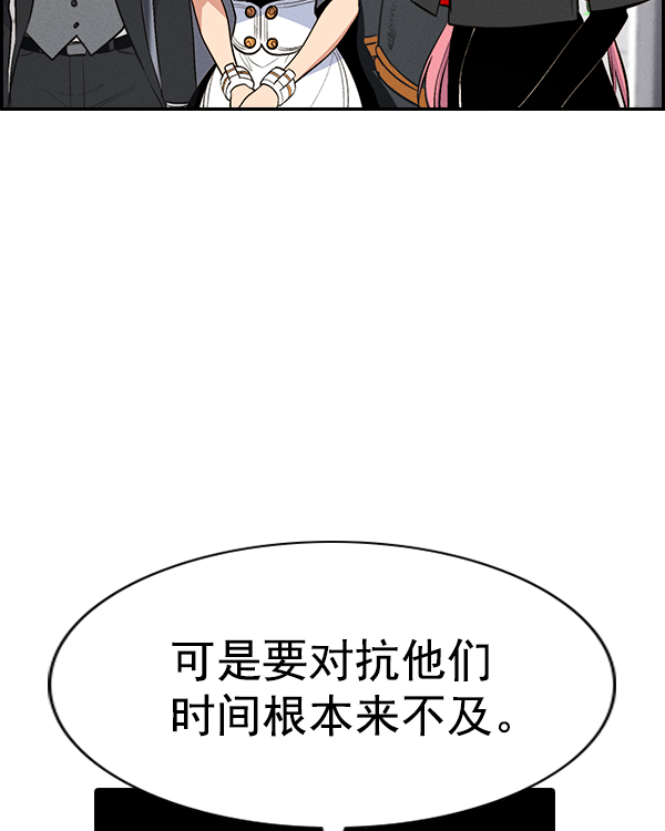 第 114 页