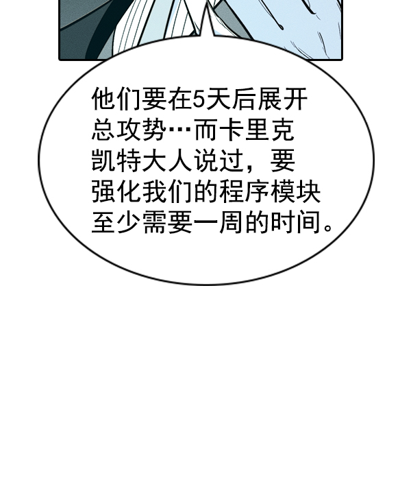 第 116 页