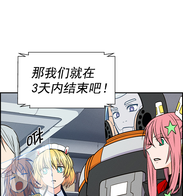 第 120 页
