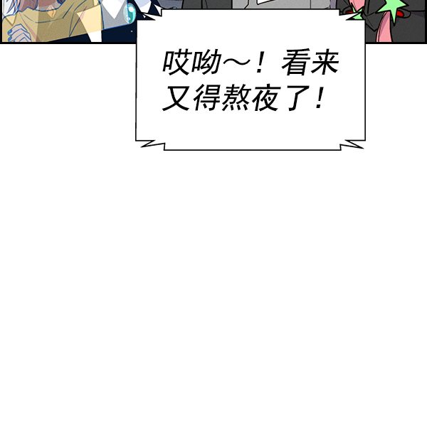 第 121 页
