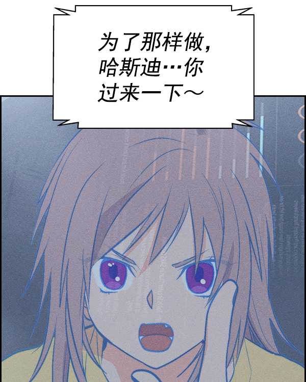第 122 页