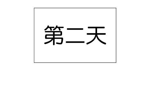 第 126 页