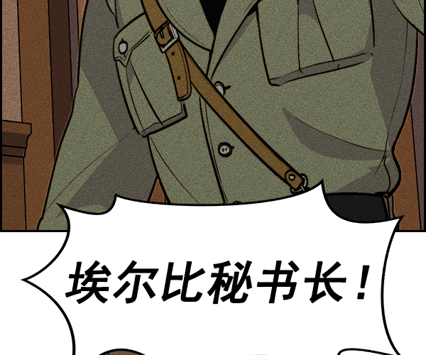 第 132 页