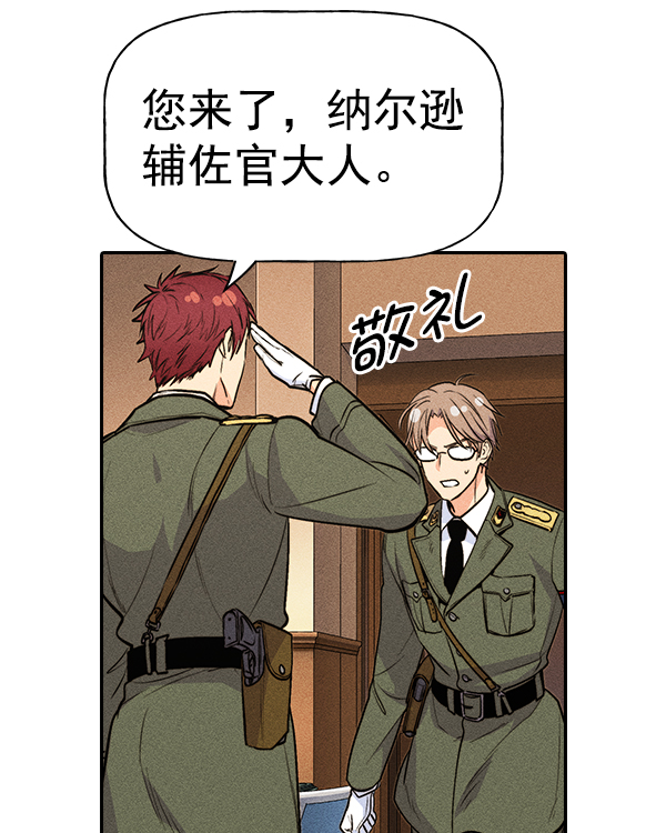 第 135 页
