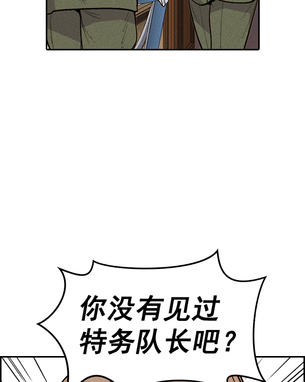 第 136 页