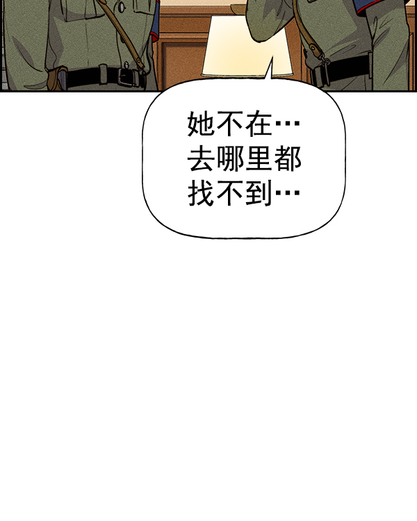 第 139 页
