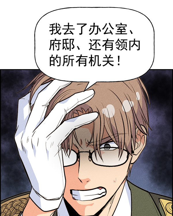 第 140 页