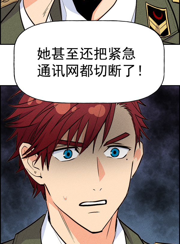 第 141 页