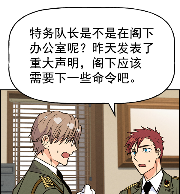 第 143 页