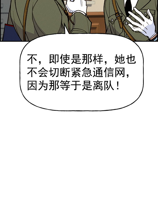 第 144 页