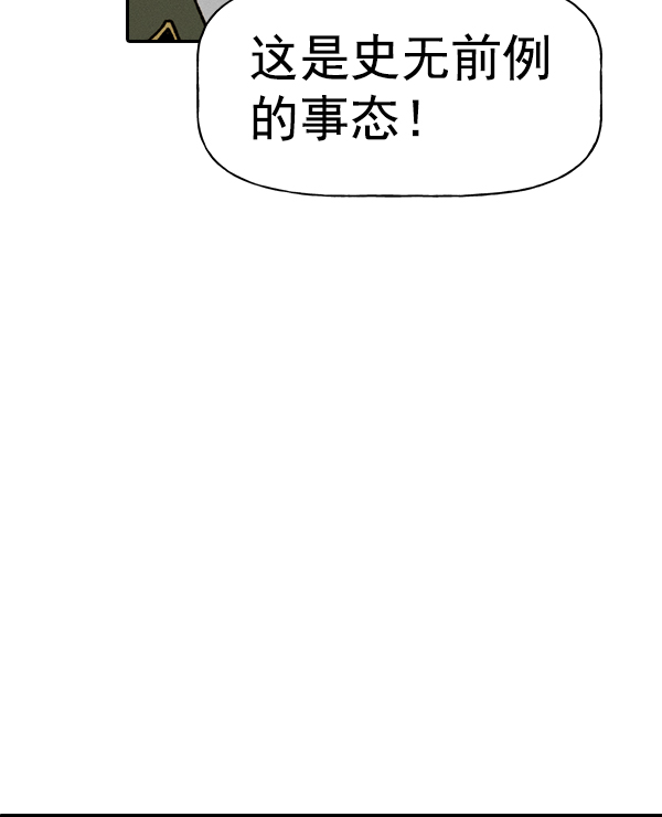 第 146 页