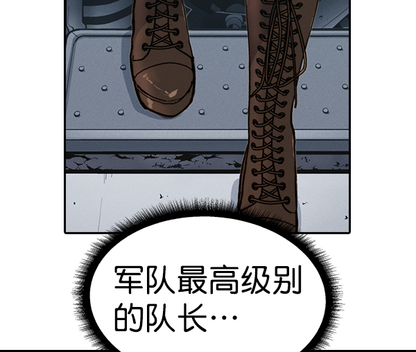 第 148 页