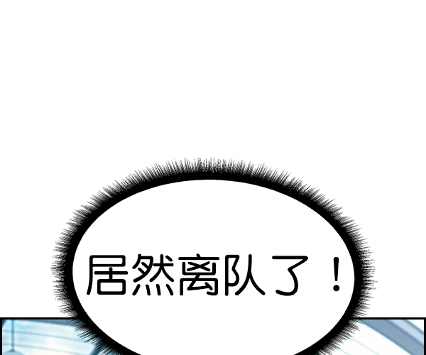 第 150 页