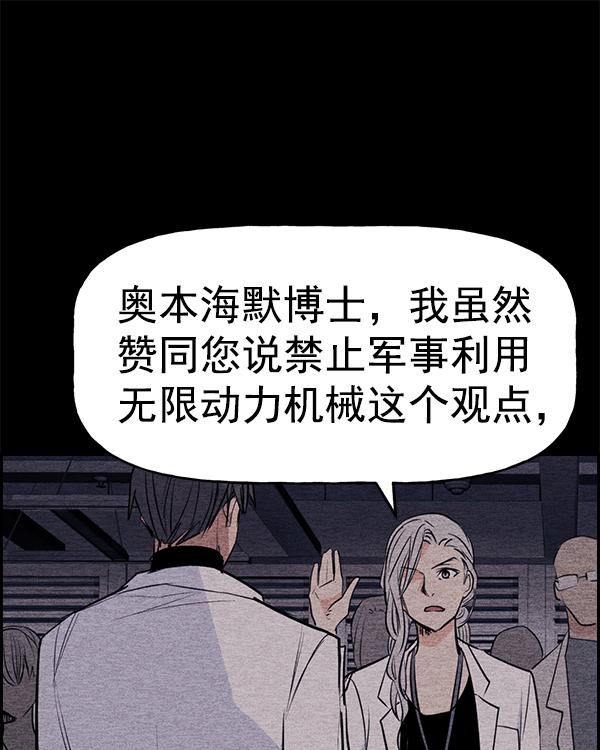 第 59 页