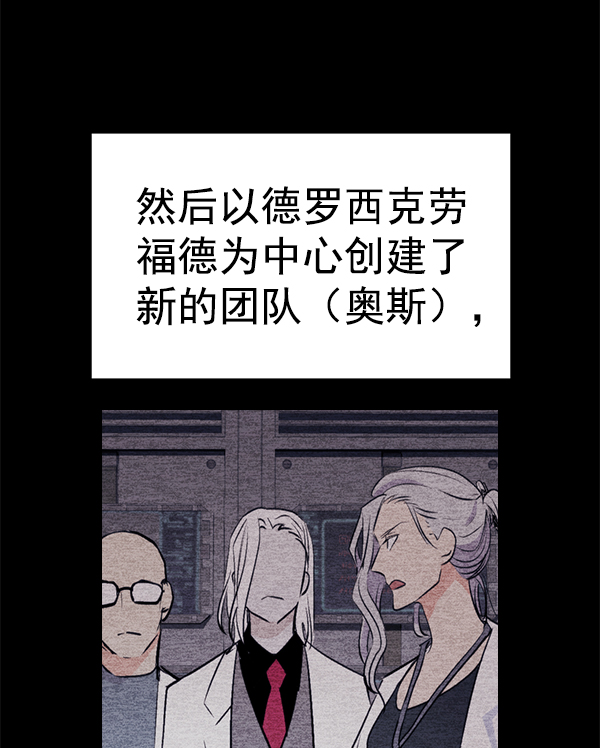 第 69 页