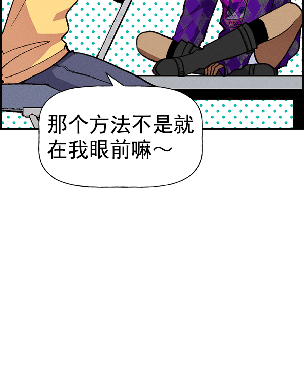 第 73 页