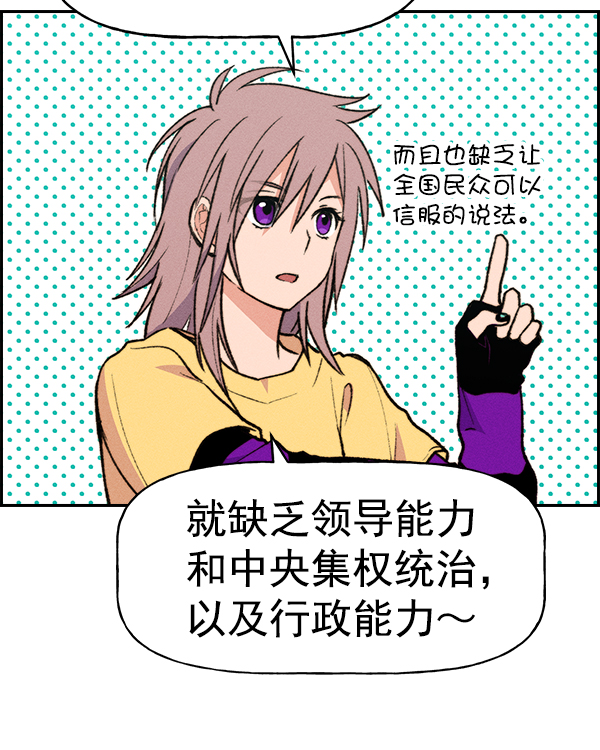 第 94 页