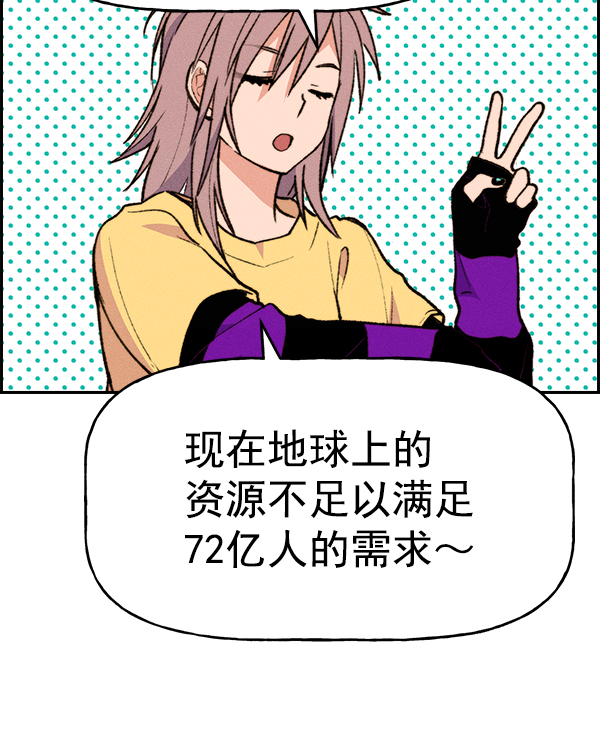 第 96 页
