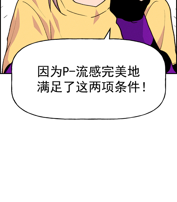 第 99 页