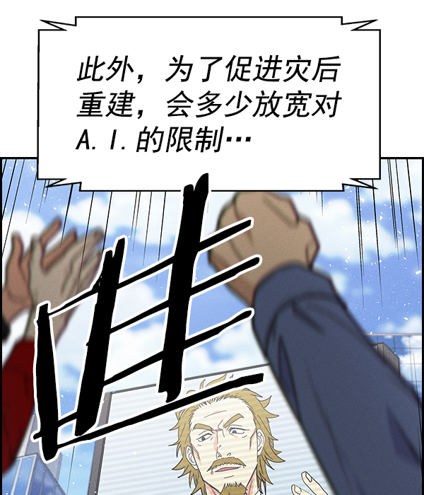第 100 页