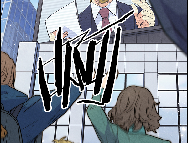 第 101 页