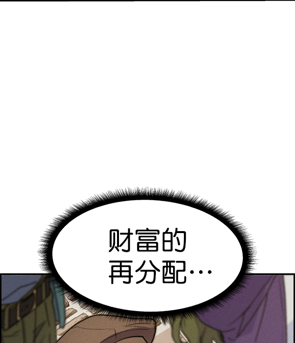 第 103 页