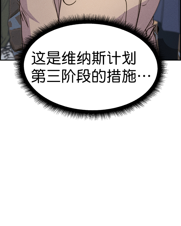 第 105 页