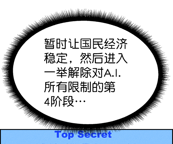 第 106 页