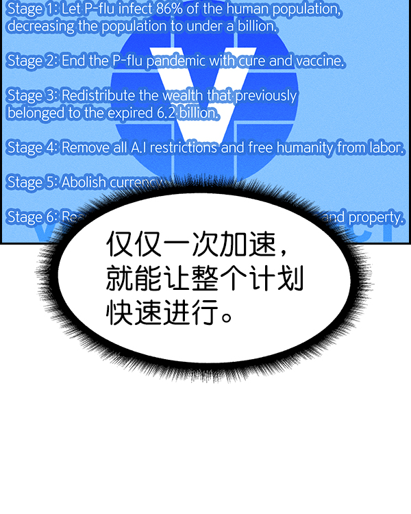 第 107 页