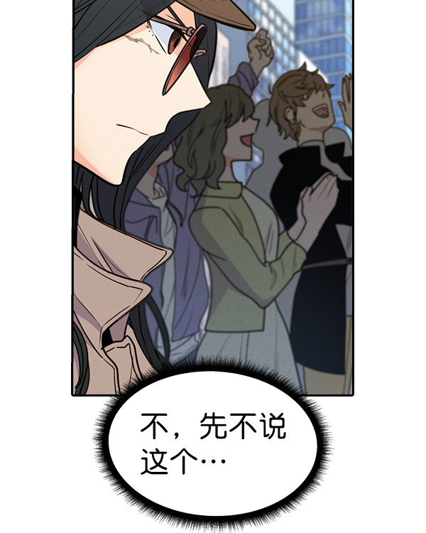 第 109 页