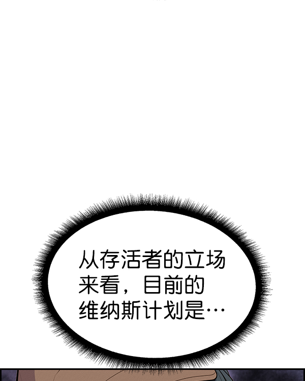 第 110 页