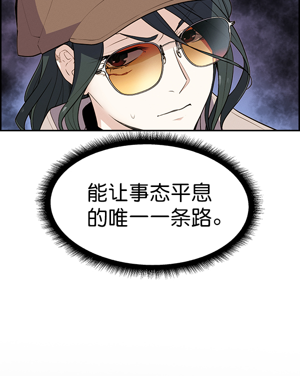 第 111 页