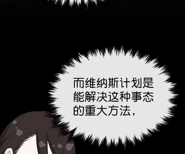 第 113 页