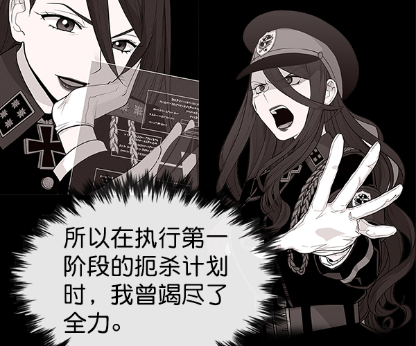 第 114 页
