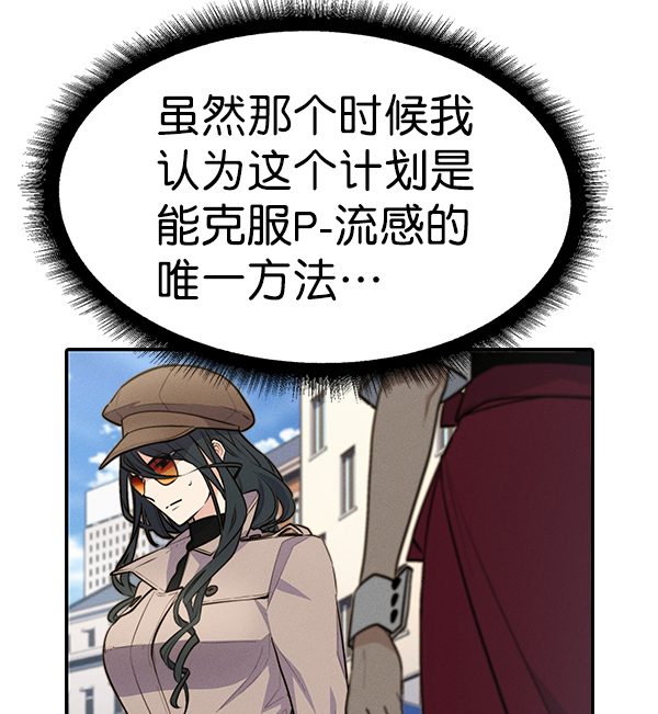 第 117 页