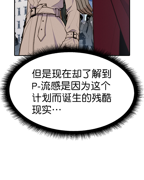 第 118 页