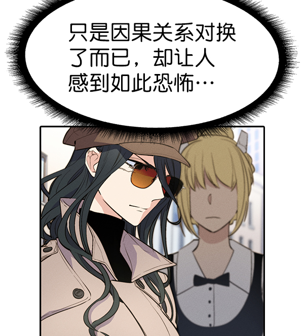 第 120 页