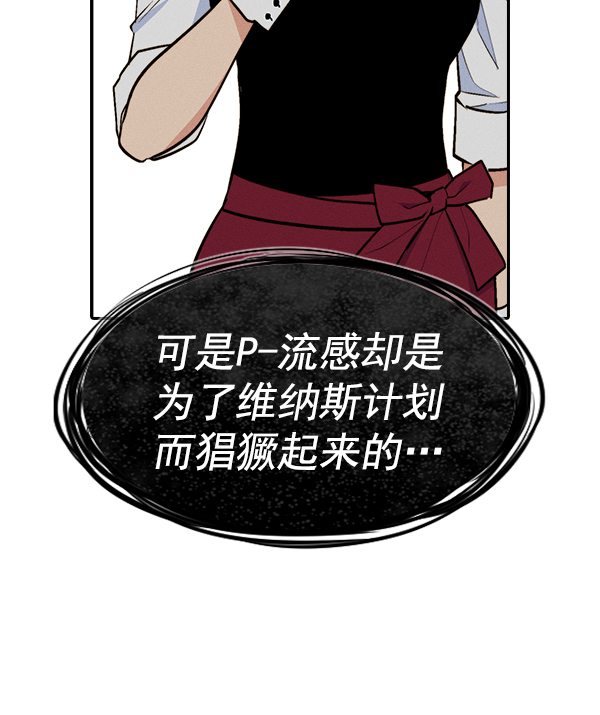 第 127 页