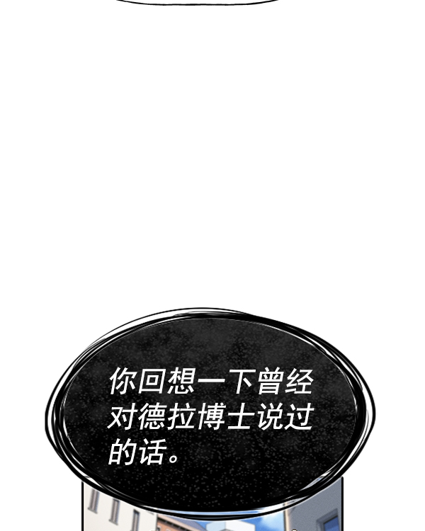 第 132 页