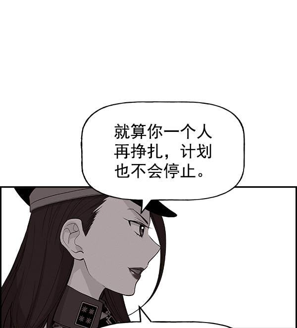 第 134 页