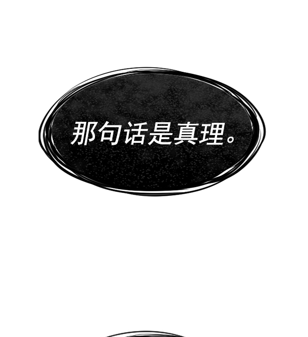 第 136 页