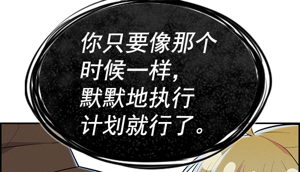 第 137 页