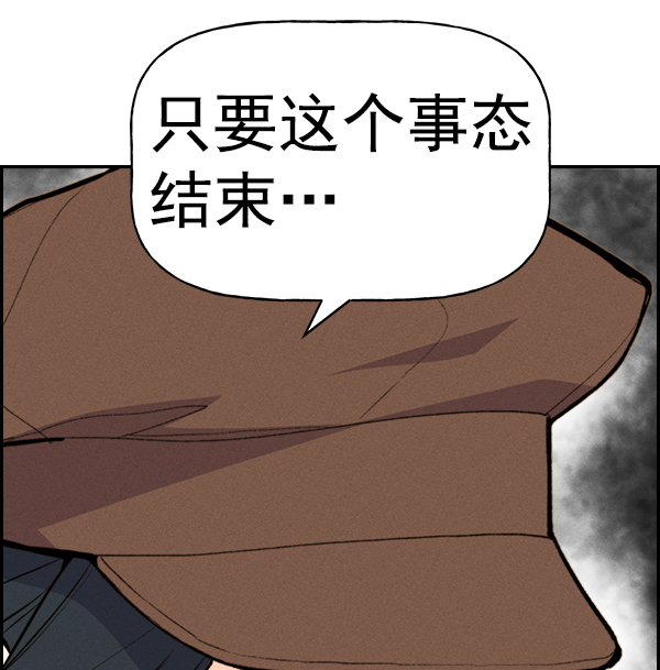 第 141 页