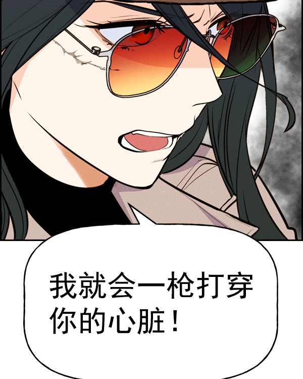 第 142 页