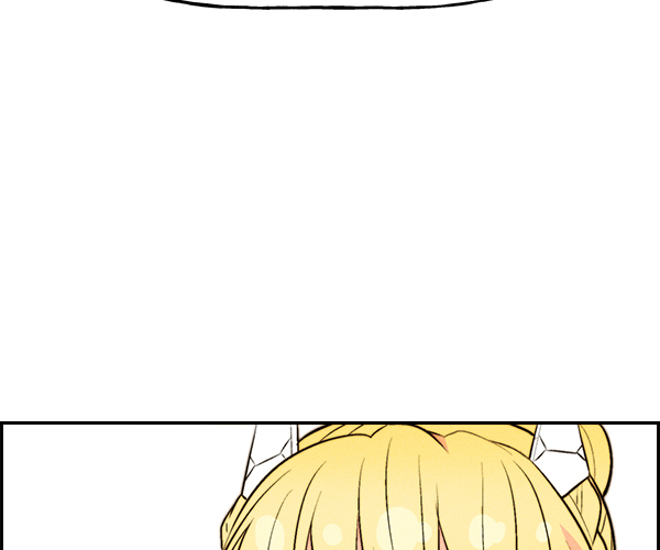 第 143 页