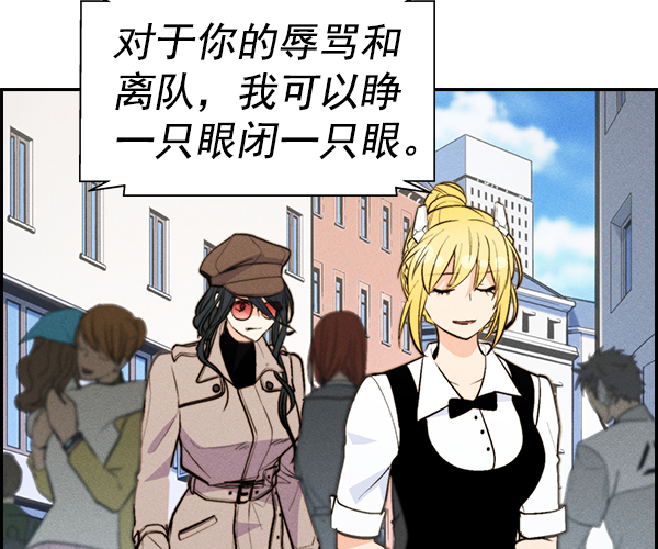 第 145 页