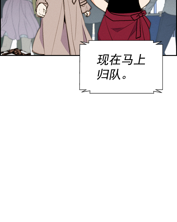 第 146 页