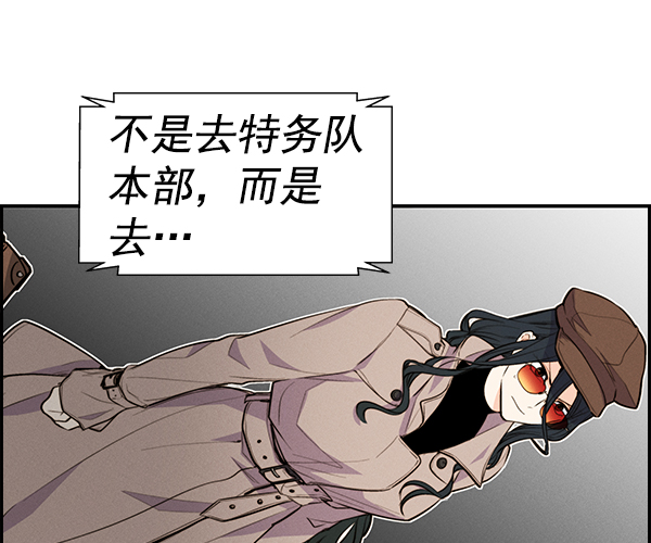 第 147 页