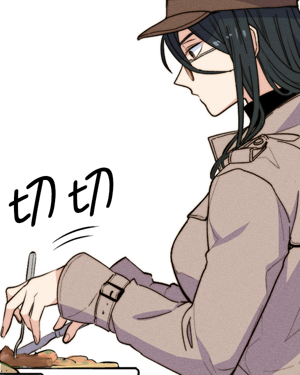 第 52 页
