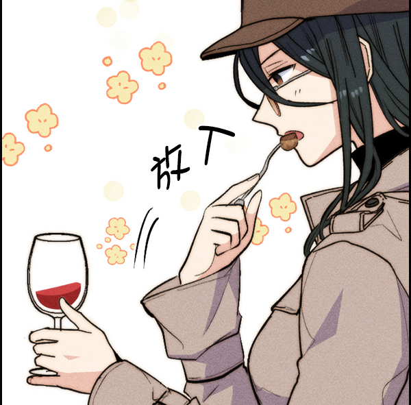 第 57 页